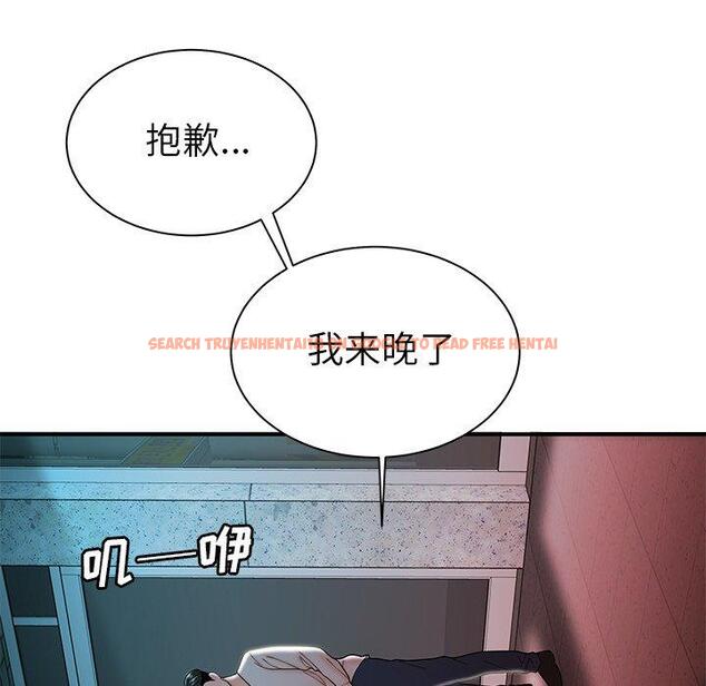 查看漫画致命牢笼 - 第36话 - tymanga.com中的599255图片