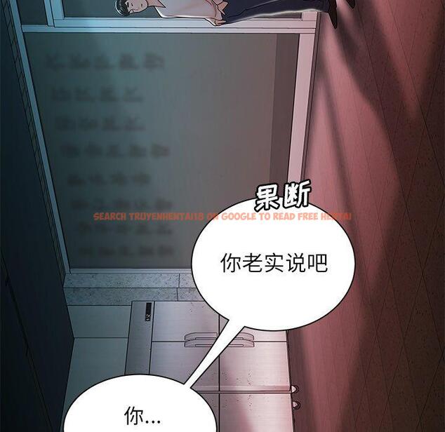 查看漫画致命牢笼 - 第36话 - tymanga.com中的599256图片