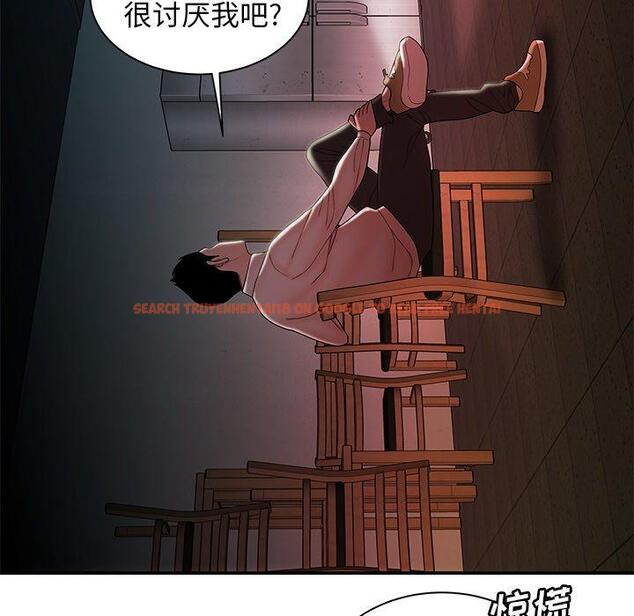 查看漫画致命牢笼 - 第36话 - tymanga.com中的599257图片