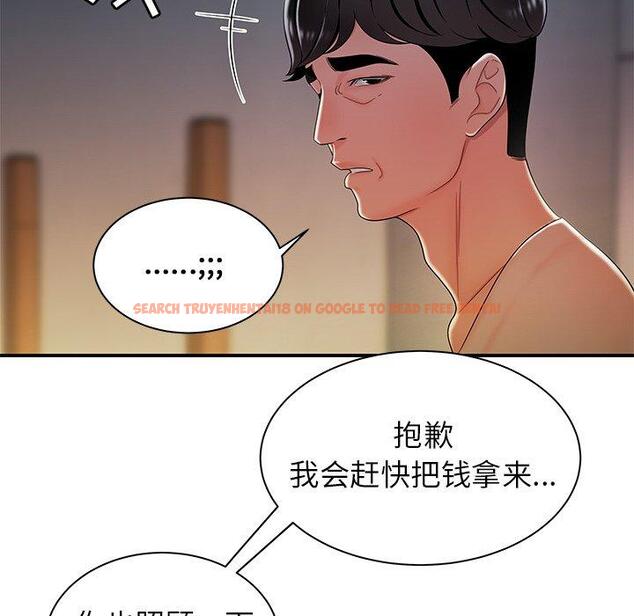 查看漫画致命牢笼 - 第36话 - tymanga.com中的599262图片