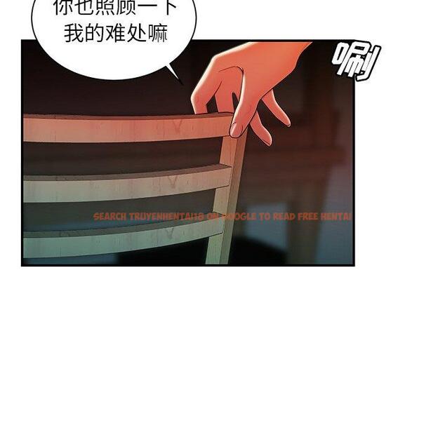 查看漫画致命牢笼 - 第36话 - tymanga.com中的599263图片