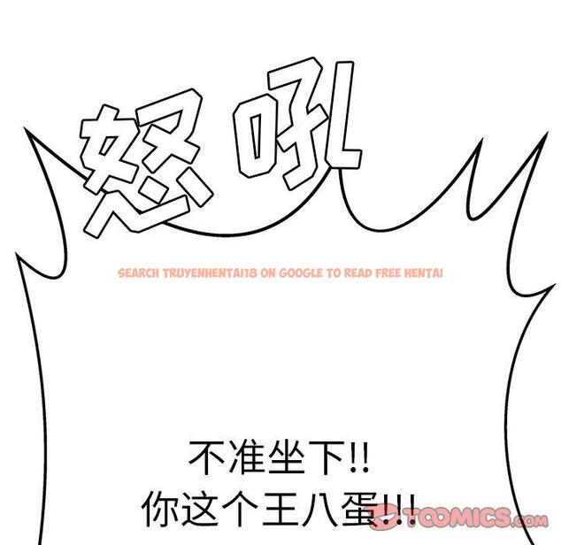 查看漫画致命牢笼 - 第36话 - tymanga.com中的599264图片