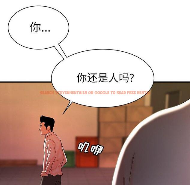 查看漫画致命牢笼 - 第36话 - tymanga.com中的599269图片