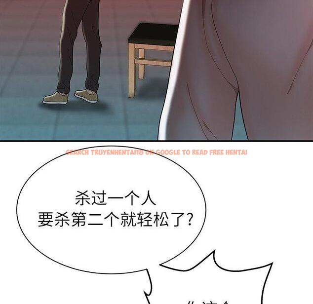 查看漫画致命牢笼 - 第36话 - tymanga.com中的599270图片