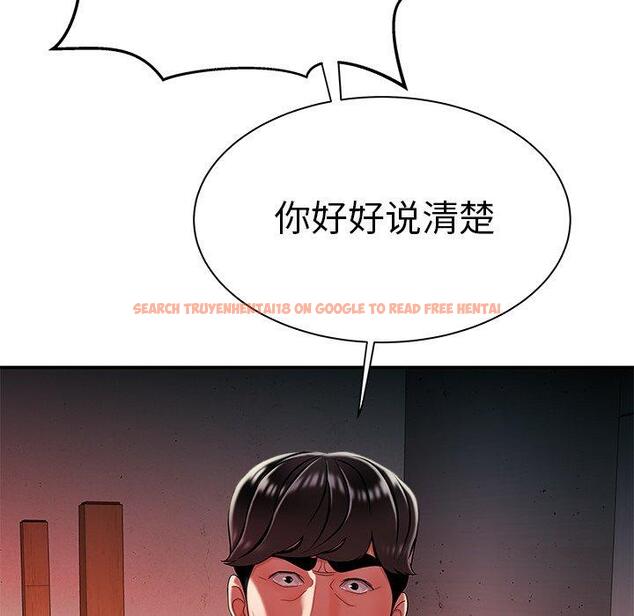 查看漫画致命牢笼 - 第36话 - tymanga.com中的599273图片