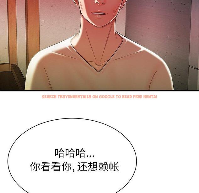 查看漫画致命牢笼 - 第36话 - tymanga.com中的599274图片
