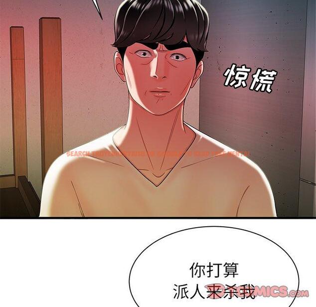 查看漫画致命牢笼 - 第36话 - tymanga.com中的599276图片