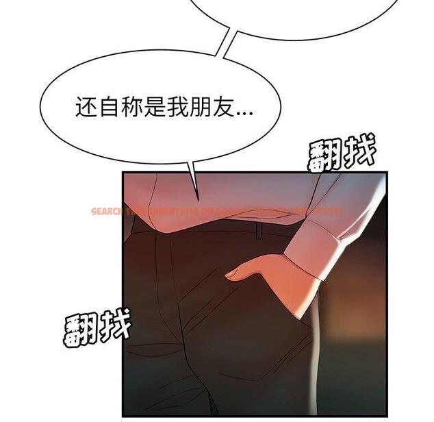 查看漫画致命牢笼 - 第36话 - tymanga.com中的599277图片