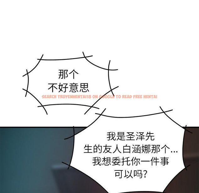 查看漫画致命牢笼 - 第36话 - tymanga.com中的599278图片