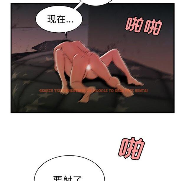 查看漫画致命牢笼 - 第36话 - tymanga.com中的599305图片