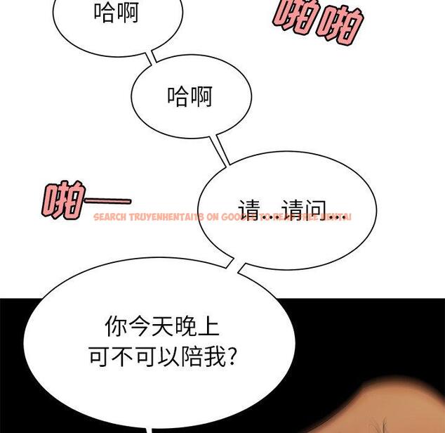 查看漫画致命牢笼 - 第36话 - tymanga.com中的599314图片