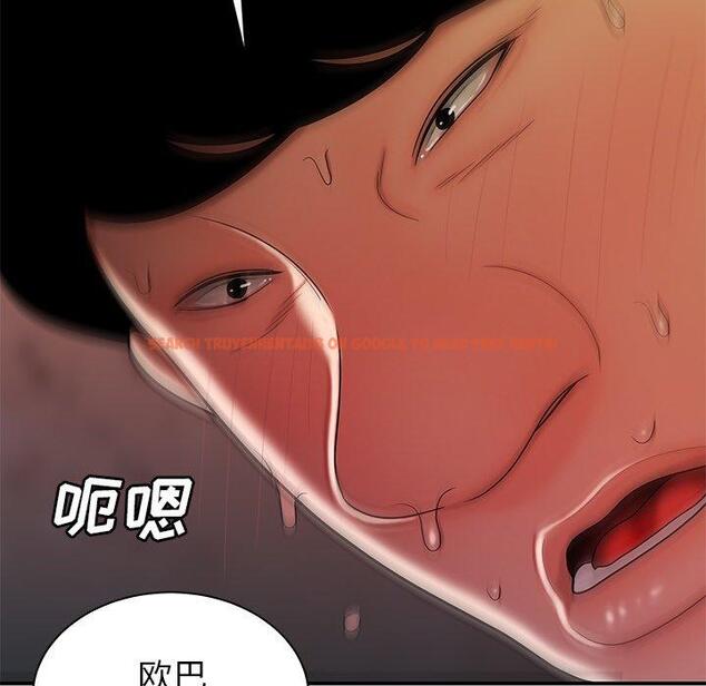 查看漫画致命牢笼 - 第36话 - tymanga.com中的599315图片