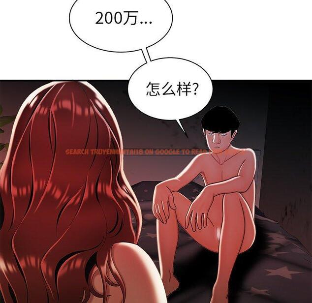 查看漫画致命牢笼 - 第36话 - tymanga.com中的599323图片