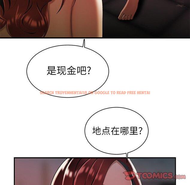 查看漫画致命牢笼 - 第36话 - tymanga.com中的599324图片