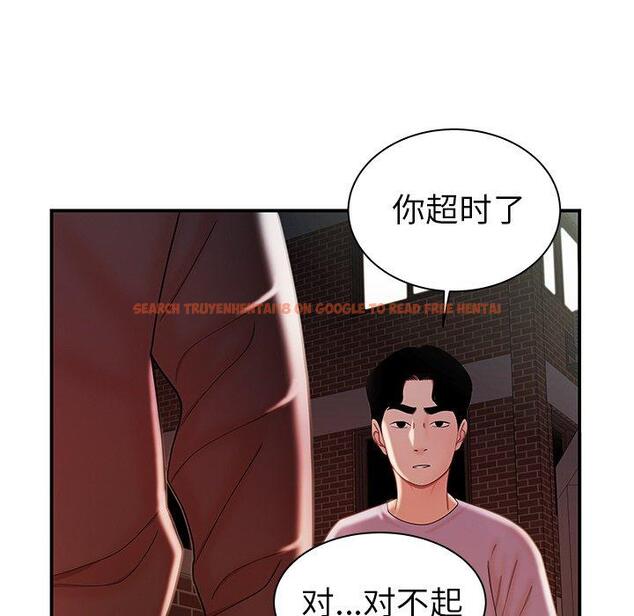 查看漫画致命牢笼 - 第36话 - tymanga.com中的599328图片