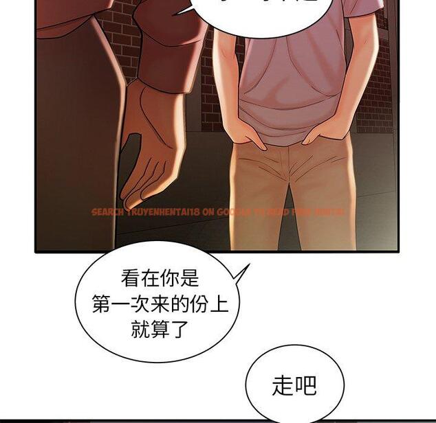 查看漫画致命牢笼 - 第36话 - tymanga.com中的599329图片