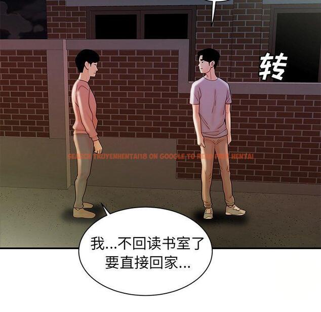 查看漫画致命牢笼 - 第36话 - tymanga.com中的599330图片