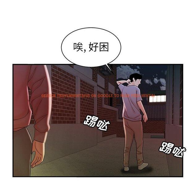 查看漫画致命牢笼 - 第36话 - tymanga.com中的599332图片