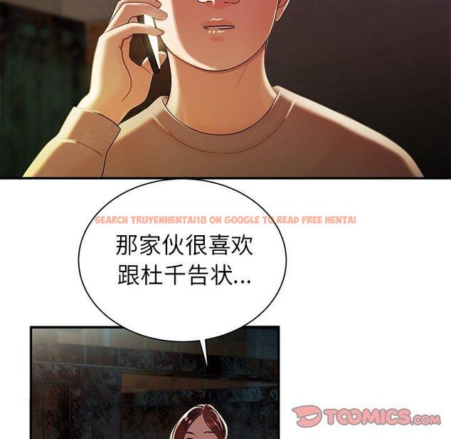 查看漫画致命牢笼 - 第36话 - tymanga.com中的599336图片