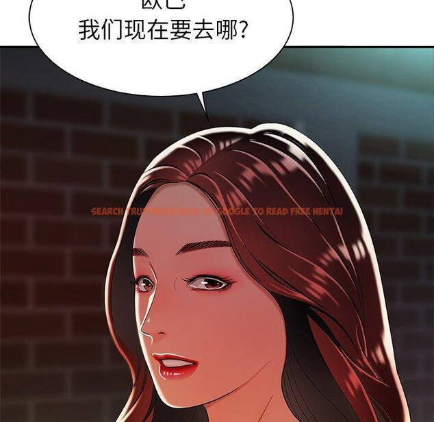 查看漫画致命牢笼 - 第36话 - tymanga.com中的599338图片