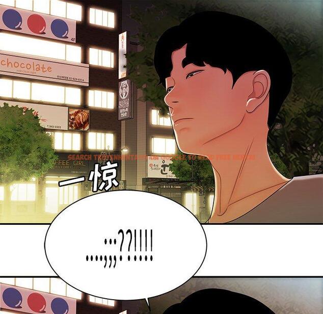 查看漫画致命牢笼 - 第36话 - tymanga.com中的599342图片