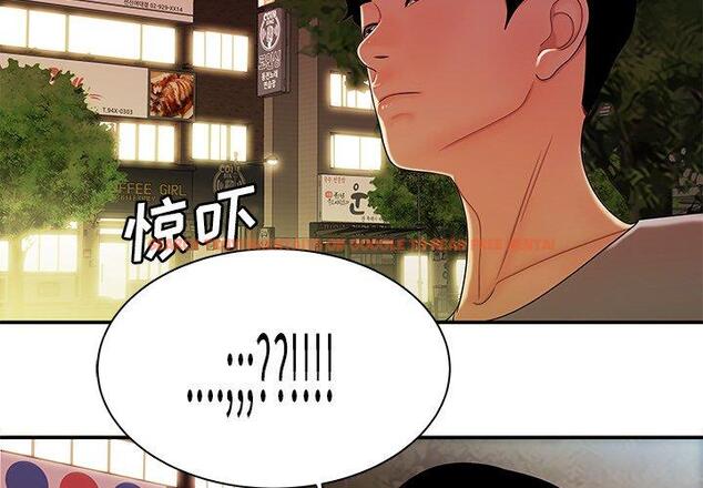 查看漫画致命牢笼 - 第37话 - tymanga.com中的599351图片