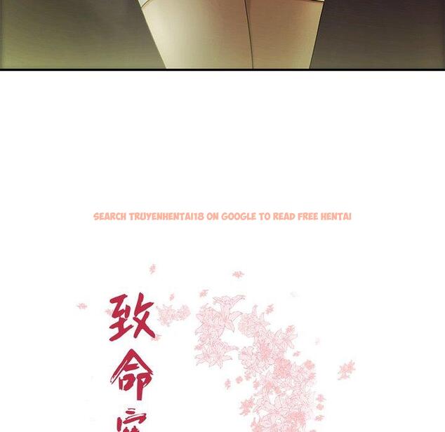 查看漫画致命牢笼 - 第37话 - tymanga.com中的599357图片