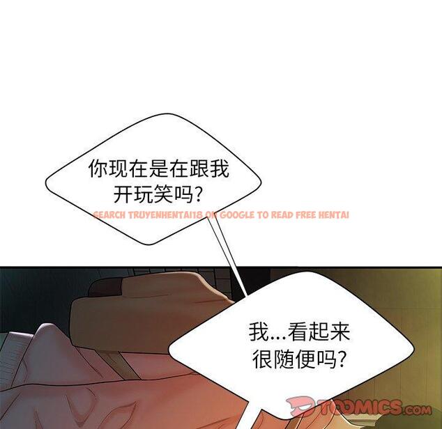 查看漫画致命牢笼 - 第37话 - tymanga.com中的599359图片
