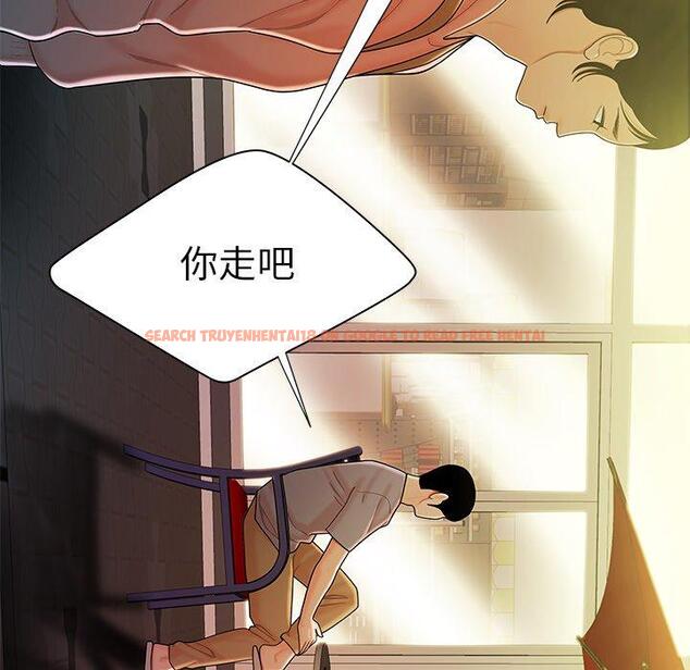 查看漫画致命牢笼 - 第37话 - tymanga.com中的599360图片