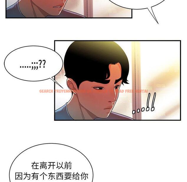 查看漫画致命牢笼 - 第37话 - tymanga.com中的599364图片