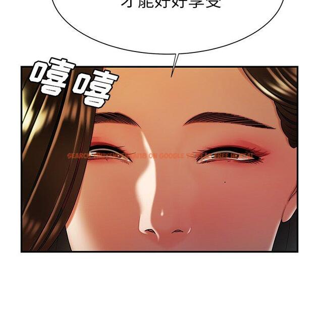 查看漫画致命牢笼 - 第37话 - tymanga.com中的599367图片