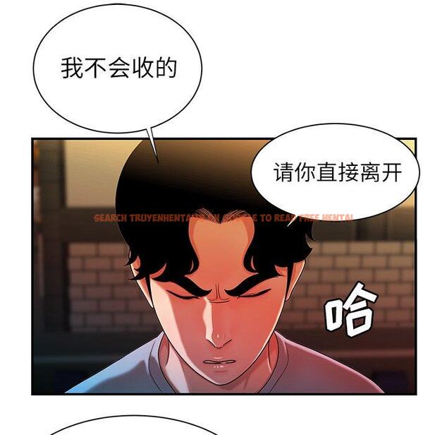 查看漫画致命牢笼 - 第37话 - tymanga.com中的599368图片