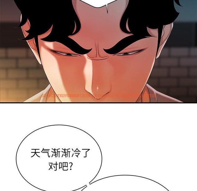 查看漫画致命牢笼 - 第37话 - tymanga.com中的599371图片