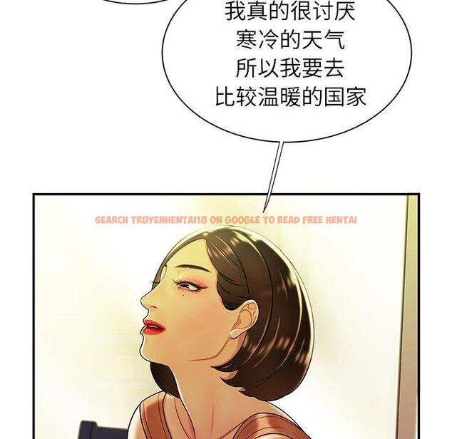 查看漫画致命牢笼 - 第37话 - tymanga.com中的599372图片