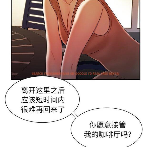 查看漫画致命牢笼 - 第37话 - tymanga.com中的599373图片