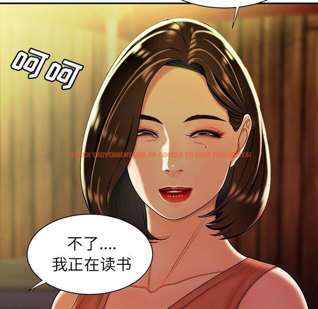 查看漫画致命牢笼 - 第37话 - tymanga.com中的599374图片