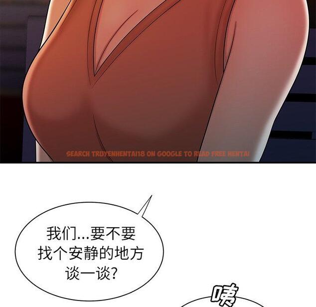 查看漫画致命牢笼 - 第37话 - tymanga.com中的599375图片