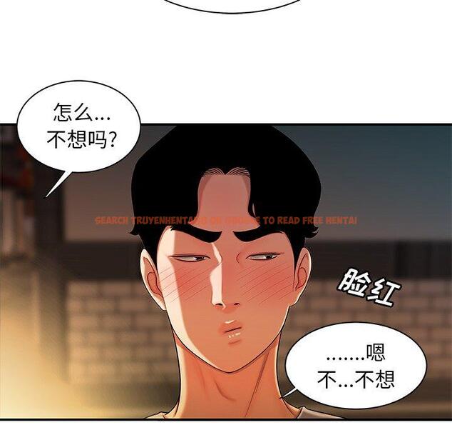 查看漫画致命牢笼 - 第37话 - tymanga.com中的599377图片