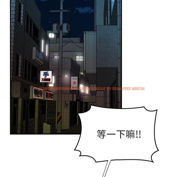 查看漫画致命牢笼 - 第37话 - tymanga.com中的599380图片