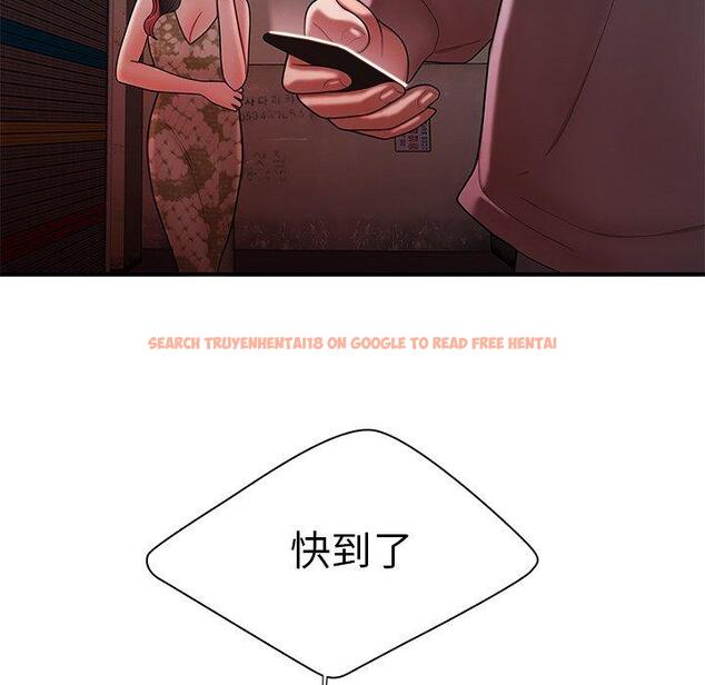 查看漫画致命牢笼 - 第37话 - tymanga.com中的599382图片