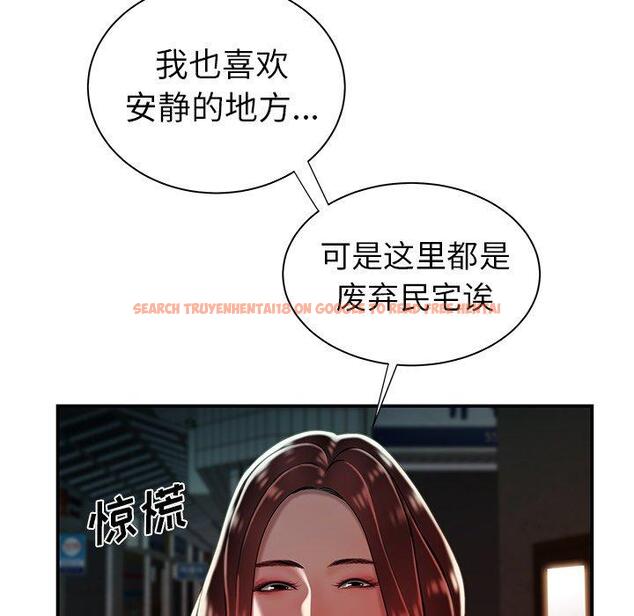 查看漫画致命牢笼 - 第37话 - tymanga.com中的599385图片