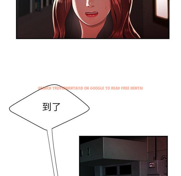 查看漫画致命牢笼 - 第37话 - tymanga.com中的599386图片