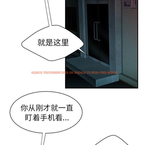 查看漫画致命牢笼 - 第37话 - tymanga.com中的599387图片