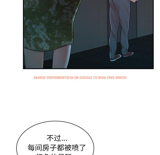 查看漫画致命牢笼 - 第37话 - tymanga.com中的599390图片