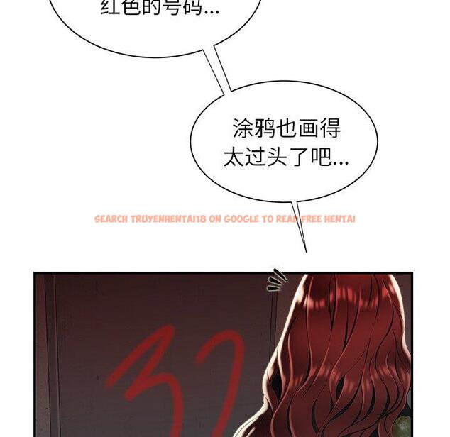 查看漫画致命牢笼 - 第37话 - tymanga.com中的599391图片