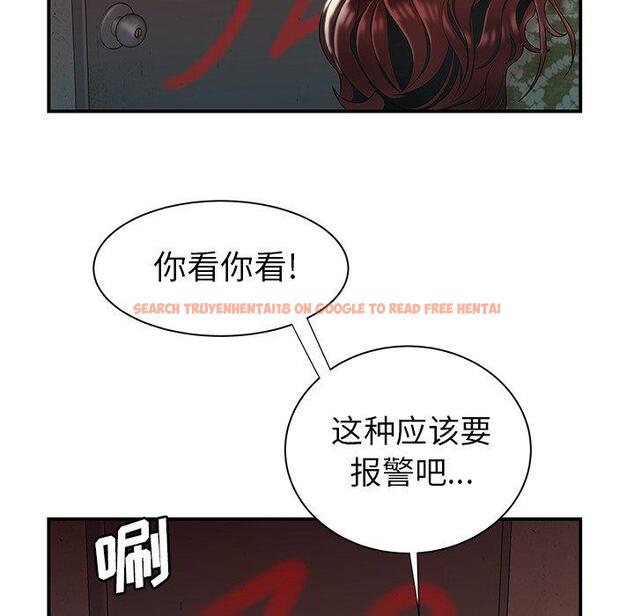 查看漫画致命牢笼 - 第37话 - tymanga.com中的599392图片