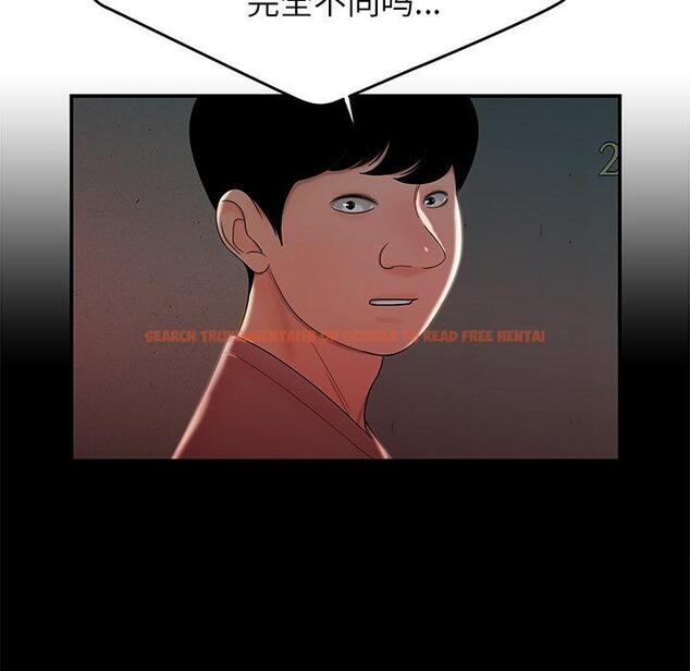 查看漫画致命牢笼 - 第37话 - tymanga.com中的599397图片
