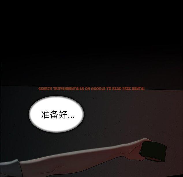 查看漫画致命牢笼 - 第37话 - tymanga.com中的599398图片