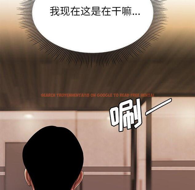 查看漫画致命牢笼 - 第37话 - tymanga.com中的599404图片