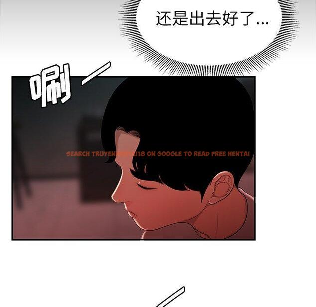 查看漫画致命牢笼 - 第37话 - tymanga.com中的599410图片